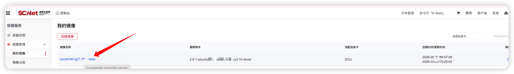 13.png