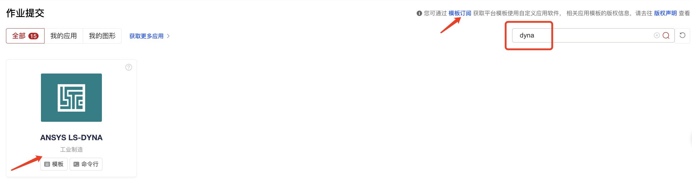 6.png