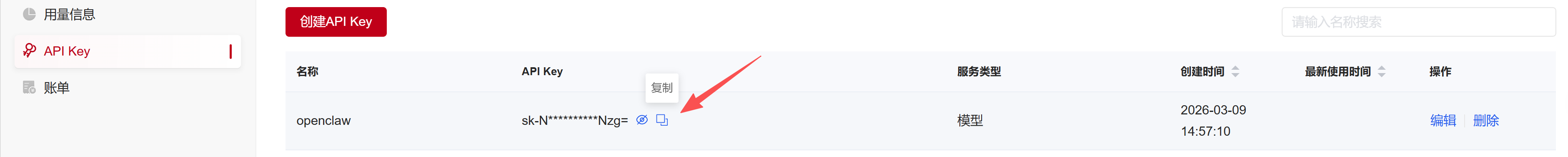 image3.png